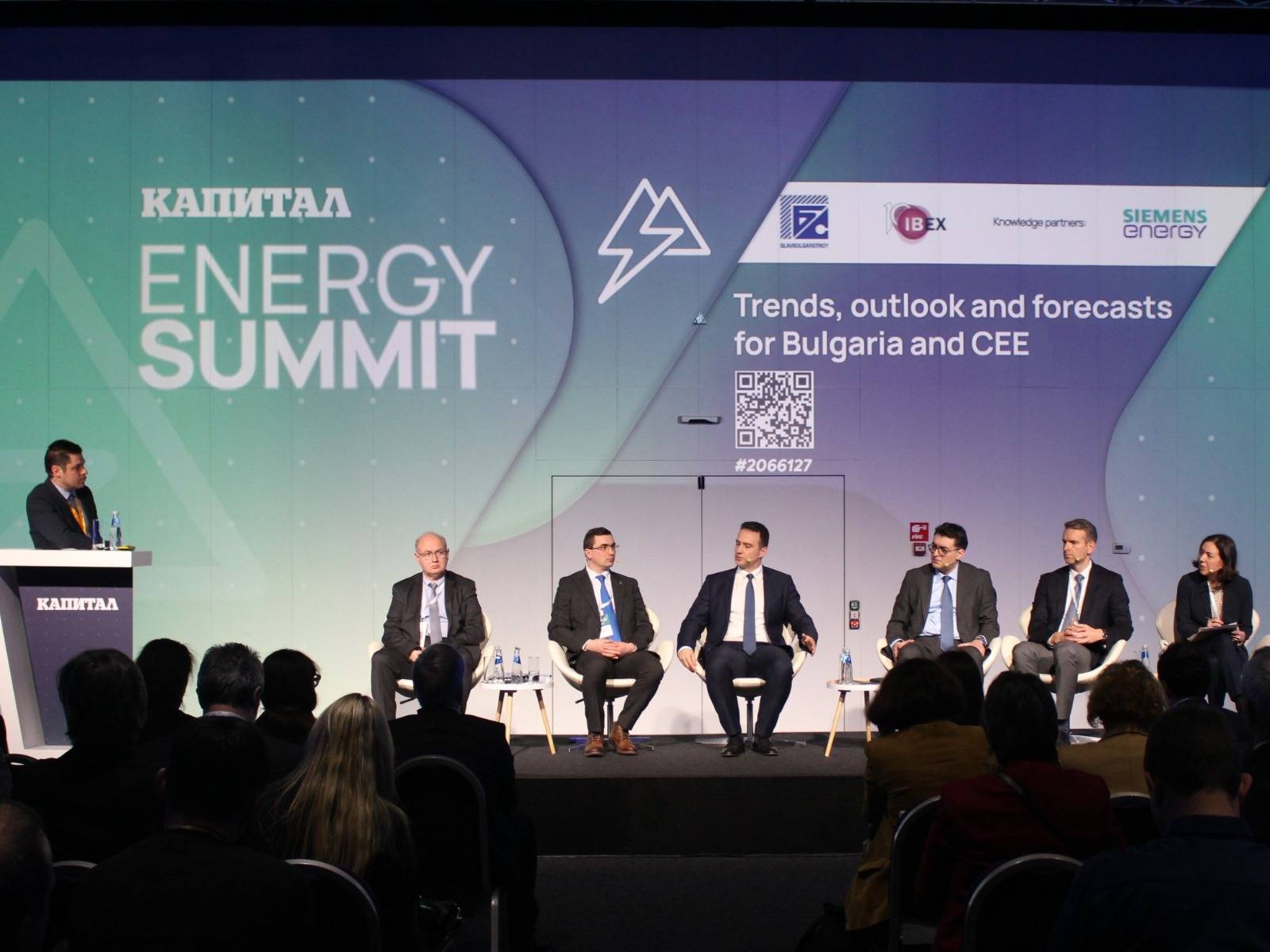 Министърът на енергетиката Жечо Станков, който участва във форума Energy summit